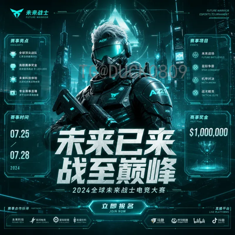 官方2026年美加墨世界杯举办城市完整名单及详细介绍