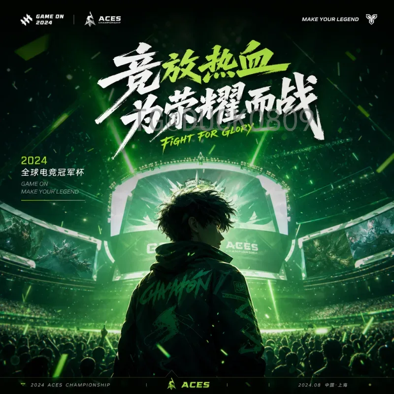 完整2026年世界杯小组赛赛程查询指南：赛制变革与观赛必备