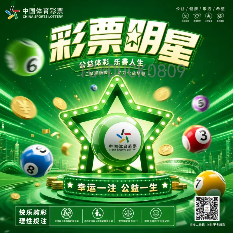 完整2026年国际足联世界杯门票开售时间预测与购票全攻略